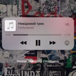 Veronika Kovalenko Instagram - куплет який не ввійшов у трек 💔

час як лікар без освіти 
тимчасовий пластир квіти 
не в той час тебе зустріла 
прощались втретє на балконі 
аргументи невагомі 
«пташкам» легше на волі 

💔сильно.