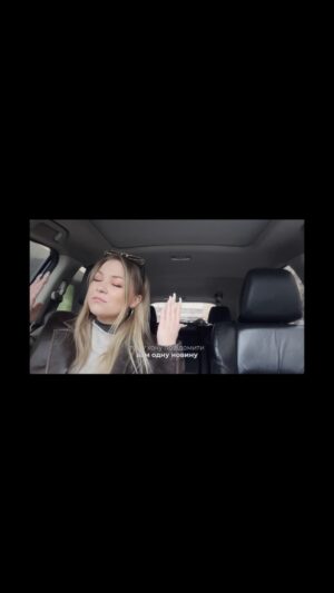 Veronika Kovalenko Instagram - всі відповіді - в треку «вибачу за зиму» 💔 
дякую за підтримку.