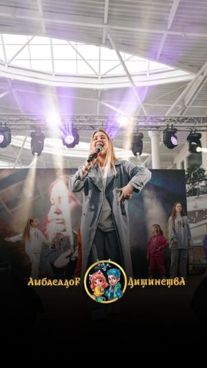 Veronika Kovalenko Instagram - Приголомшлива, артистична - @veronika.kovalenko_official 🤩

Вероніку знають більшість українців через її творчість та талант. Її пісні викликають у шанувальників мурашки по тілу та безмежну теплоту у душі та серці .❤️

Ми дякуємо тобі, Вероніко за твою творчість та підтримку. До нових зустрічей!