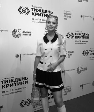 Veronika Lukianenko Instagram - Kyiv week of critics’23 🎥👏