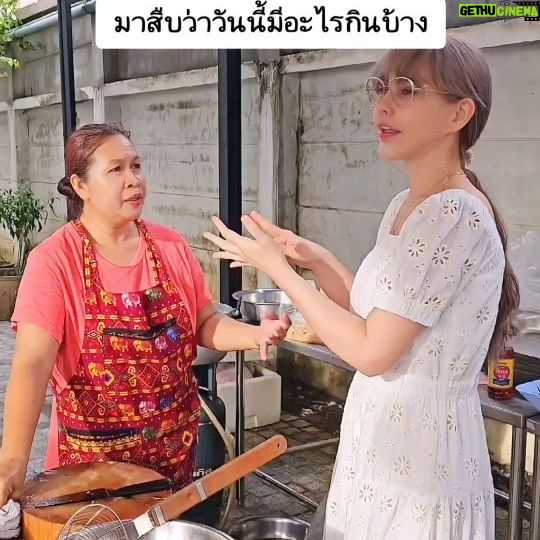 Vichuda Pindum Instagram - ปัญจขันธ์9คอฟฟี่ กาแฟเพื่อสุขภาพ หอม อร่อย กลมกล่อม ใช้หญ้าหวานแทนน้ำตาล ครีมมะพร้าวและครีมรำข้าวให้รสชาติเป็นเอกลักษณ์ -ช่วยบำรุงสมองและสายตา สดชื่น กระปรี้กระเปร่า -บำรุงตับ ดีท็อกซ์สารพิษ -ลดระดับไตรกลีเซอร์ไรด์คอเลสเตอรอล ไขมันละน้ำ ตาลในเลือด -ช่วยให้เลือดไหลเวียนดีขึ้น ปรับความดันโลหิตให้อยู่ในระดับปกติ -ต้านอนุมูลอิสระ ชะลอวัย เสริมภูมิคุ้มกัน **สารสกัดเด่นในสูตร** เจียวกู่หลาน /อาร์ติโชค/ พลูคาว/ มะขามป้อม ครีมเทียมจากมะพร้าว ทางเลือกใหม่ของคนรักกาแฟใส่ครีม กาแฟโรบัสต้า/อาราบิก้า ครีมน้ำมันรำข้าว อาร์ติโชคลดไขมัน ลดคอเลสเตอรอล บำรุงหัวใจและตับ ลดระดับไตรกรีเซอไรด์ ลดไขมันไม่ดีและเพิ่มไขมันดี *แคลต่ำ ไม่มีน้ำตาล ไม่มีไขมันทรานส์ ไม่มีคอเลสเตอรอล ❤️สั่งซื้อที่ไลน์@wowhealthy❤️ #กาแฟปัญจขันธ์9 #กาแฟสุขภาพ #pananchita #แหม่มวิชุดา #กาแฟพี่แหม่ม #เจ๊มิ้นท์ #เป็นต่อ #ศักรินทร์ลี่ #wichudapindum