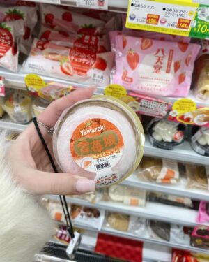 Vicky Low Instagram - 🍞🍡🧃
