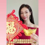 Vivien Yeo Instagram - 新年快到了 想在農曆新年、情人節期間 可以盡情狂吃 又不用擔心發胖 就要快點下單咯 ❤️ 大家可以參考我們的圖3的新年發貨圖表哦🎉 *農曆新年期間 VY Beauty Store 網站照常24小時營業哦😘 🔗link in bio @vivienyeobeautystore