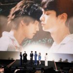 Waa Wei Instagram - 在電影開演之前，范少勳在台上說：「會讓人回想起某些最美好、最純粹的回憶和片段，而美好的存在，唯有相信就會改變。」 他們像是兩個在天堂就說好的靈魂，不管時間或空間，一定要找出辦法認出彼此。 突然想到了我的那首《泡泡》，「嘿，我在這裡喔，會一直在這裡，等我的寶貝。」 如果有一天你真的會來，我願意再相信一次，雖然我怕了，雖然我遍體鱗傷，但是《我在這裡等你》。 - 謝謝范少勳 @fan82114 的邀請，我的朋友是男主角耶，大家請支持他，5月10日電影上映，週末就可以去看了喔！ 然後你變很台和變黑我真的看不習慣，還有一幕有一隻大螞蟻從你的額頭再一路爬到胸部，想問當下的你有感覺嗎？為什麼劉俊謙不幫你撥開啦。 - 陳建騏和羅恩妮做的電影配樂很讚，我有聽到i mean us和吳獻的歌當插曲，Hush唱主題曲太好聽了吧。