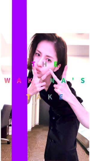 Wakana Matsumoto Thumbnail - 31.9K Likes - Top Liked Instagram Posts and Photos