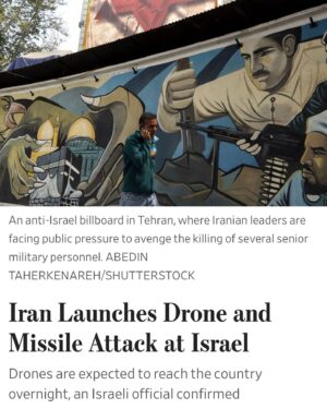 Winsome Earle-Sears Instagram - Please pray for Israel!