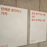 Woo Hye-rim Instagram - 4개월 동안 진행했던 저의 첫 독서 모임💕 Heart-to-Heart이라는 이름만큼 따듯하고 행복한 시간이었어요~우리 클럽 멤버들 한 분 한 분 너무 소중하고 감사해요! 수요일 퇴근 시간에 피곤한 몸을 이끌고 반짝이는 눈으로 토론에 임해주셔서 감사해요! 잊지 않을게요🌟🩷 @trevari_official #bookclub #독서모임