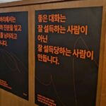 Woo Hye-rim Instagram - 4개월 동안 진행했던 저의 첫 독서 모임💕 Heart-to-Heart이라는 이름만큼 따듯하고 행복한 시간이었어요~우리 클럽 멤버들 한 분 한 분 너무 소중하고 감사해요! 수요일 퇴근 시간에 피곤한 몸을 이끌고 반짝이는 눈으로 토론에 임해주셔서 감사해요! 잊지 않을게요🌟🩷 @trevari_official #bookclub #독서모임