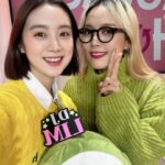 Woo Hye-rim Instagram - 언제 만나도 항상 GOOD VIBES로 가득한 소향언니💚✨️You are my super star and I love you🫶❤️언니 고마워요 그리고 응원해요❣️ @sohyang_kleis @kbsonefineday #wonderhourswithhyerim