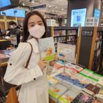 Woo Hye-rim Instagram - 흐뭇💛신간 나올때마다 직접 보러가야죠ㅎㅎ내 보물이 세상에 나왔구나😌🌟