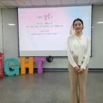 Woo Hye-rim Instagram - 삼성전기 'Thursday talk = 썰톡' 강연 다녀왔어요! 그러고 보니 첫 기업 강연이었어요! 많이 떨려서 랩하고 왔지만 정말 즐거웠습니다! 감사합니다🩵 #내인생을바꾼영어공부법 #썰톡 @samsung