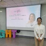 Woo Hye-rim Instagram - 삼성전기 'Thursday talk = 썰톡' 강연 다녀왔어요! 그러고 보니 첫 기업 강연이었어요! 많이 떨려서 랩하고 왔지만 정말 즐거웠습니다! 감사합니다🩵 #내인생을바꾼영어공부법 #썰톡 @samsung