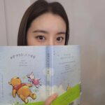 Woo Hye-rim Instagram - 곰돌이 푸, 단순한 행복 🧸🍯💛 #곰돌이푸단순한행복 @rhkorea_books