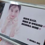 Woo Hye-rim Instagram - 라디오 DJ 데뷔❣️🙏🥳 첫 방송 잘 끝났습니다! 라디오팀 @kbsonefineday 그리고 청취자분들 그리고 첫번째 게스트 @aboutjulian 감사합니다!! 깜짝 선물도 정말정말 감사합니다 @waveenter @wgworldcafe 😭😭😭 초심 잃지 않고 열심히 재밌게 잘 하겠습니다~~🙆‍♀️ 💖💗💕🎉💛✨️🙏