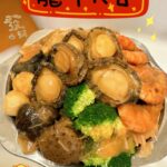 Xenia Chong Instagram - 🤤🤤🤤 年初十食個盆菜就十全十美🤗 全年都豐衣足食🥰 賺個盆滿缽滿💰 @givemefive_hk #五樓飯堂 #五樓盆菜 #個盆菜勁好食 #xeniachong #hkig #hkactor #followme #莊韻澄 #loveisintheair