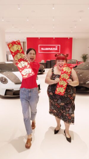 Xixi Lim Instagram - Comparing might be an inevitable part of CNY, so let’s share some laughter with @xixilimofficial and @constancesongofficial in this lighthearted skit. 

Wishing everyone a PROSPEROUS & SUPREME Lunar New Year 🧧 

Checkout @supremecars.sg for your dream car 👉🏼 
@*2 Jalan Kilang Barat, Singapore 159346*