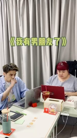 Xixi Lim Instagram - 當你有一個怕死全世界不知道她在戀愛的朋友⋯😌
@xixilimofficial