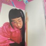 Yaeji Instagram - thank u for a year of birthing the hammer, meeting so many of u, performing wholeheartedly, turning 30, hugs and kisses, tears and tragedies. learning to love despite heartbreaks. we r leaving our hearts open in 2024 and forever