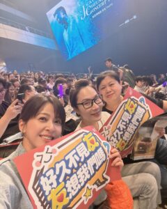 Yan-Pei Su Instagram - 六年後，她又來聽他的演唱會了❤️ #張學友60十巡迴演唱會台北站 #迷妹