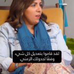 Yasmine Ghaith Instagram - Episode 10 is out now! Watch/listen to wonder woman’s @yasmineghaith story on JDV YouTube channel now.