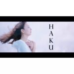 Yasuko Matsuyuki Instagram - 資生堂「HAKU」 公開されました #HAKU #美白美容液 #メラノフォーカス #進化 #メラニンの生成を抑制