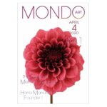 Yasuko Matsuyuki Instagram - mondoart project web magazine配信されました #編集長 #原稿書き #グラッフィック #というか全部 #コツコツ作りました #よかったらみてね #エゴスキューメソッドのお話し #カバーのphotographerは息子くん #https://mondoart-project.jp/