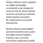 Yeşim Ceren Bozoğlu Instagram - Şifa niyetine…