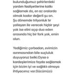 Yeşim Ceren Bozoğlu Instagram - Şifa niyetine…