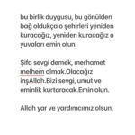 Yeşim Ceren Bozoğlu Instagram - Şifa niyetine…