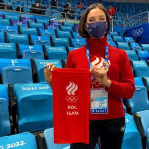 Yelena Isinbayeva Instagram - Да, это было блестяще!
И ещё раз скажу, для меня Фигурное катание - Королева Зимних видов спорта.
⠀
А для вас?
⠀
Поздравляю всех победительные и призёров, принёсших нашей сборной сегодня медали!
⠀
Горжусь Вами!
⠀
Yes, it was brilliant!
And once again, for me Figure Skating is the Queen of Winter Sports.
⠀
And for you?
⠀
Congratulations to all the winners and prize-winners who brought medals to our team today!
⠀
I am proud of you all!
⠀
#isinbaeva
#исинбаева