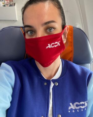Yelena Isinbayeva Instagram - Мне искренне жаль с вами расставаться, ❤️ моя семья @asscrf.
Дорогая дирекция, во главе с @bychkovaevgeniia, спасибо вам за профессионализм, за отдачу в работе и за искренне любовь студенческого спорта!

Спасибо большое нашим дорогим гостям, спикерам, спонсорам за поддержку! 

Вместе - мы сила! ⠀

До скорой встречи!❤️
⠀
#assk#isinbaeva#исинбаева#студспорт#асскфест#studsport#asskfamily