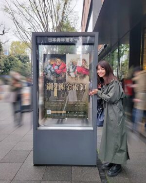 Yôko Moriguchi Instagram - .
.
舞台 鋼の錬金術師 を
観に行って参りました！
ものすごく面白かった。
早く続きが観たい〜。
それにしても
ラスト役の沙央くらまさん
妖艶過ぎませんか？( ¤̴̶̷̤́ ‧̫̮ ¤̴̶̷̤̀ ) ✧
.
 #舞台鋼の錬金術師 
 #沙央くらま さん
@kurama_sao 
 #君沢ユウキ さん
@yukikimisawa