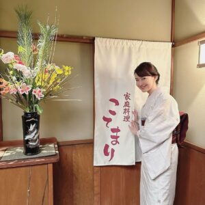 Yôko Moriguchi Instagram - .
新年あけまして
おめでとうございます。
2024年が皆様にとって
笑顔いっぱいの年になりますように。
こころから。。
.
#2024
#平和で幸せいっぱいの年になりますように
.
#そして本日21時からは
#相棒22元旦スペシャル
#本年もこてまりでお待ちしております
#相棒
#こてまり