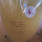Yoko Maki Instagram - ukaの激オススメシャンプートリートメント 女性で若い方はglamorous nightie Night 香りのセンス半端ないです ユニセックスでnightie nightスカルプ効果もあって男性が使っていたら嗅ぎたくなる❤️ ＊PRではありませんーー本当に使っているシャンプートリートメントです！