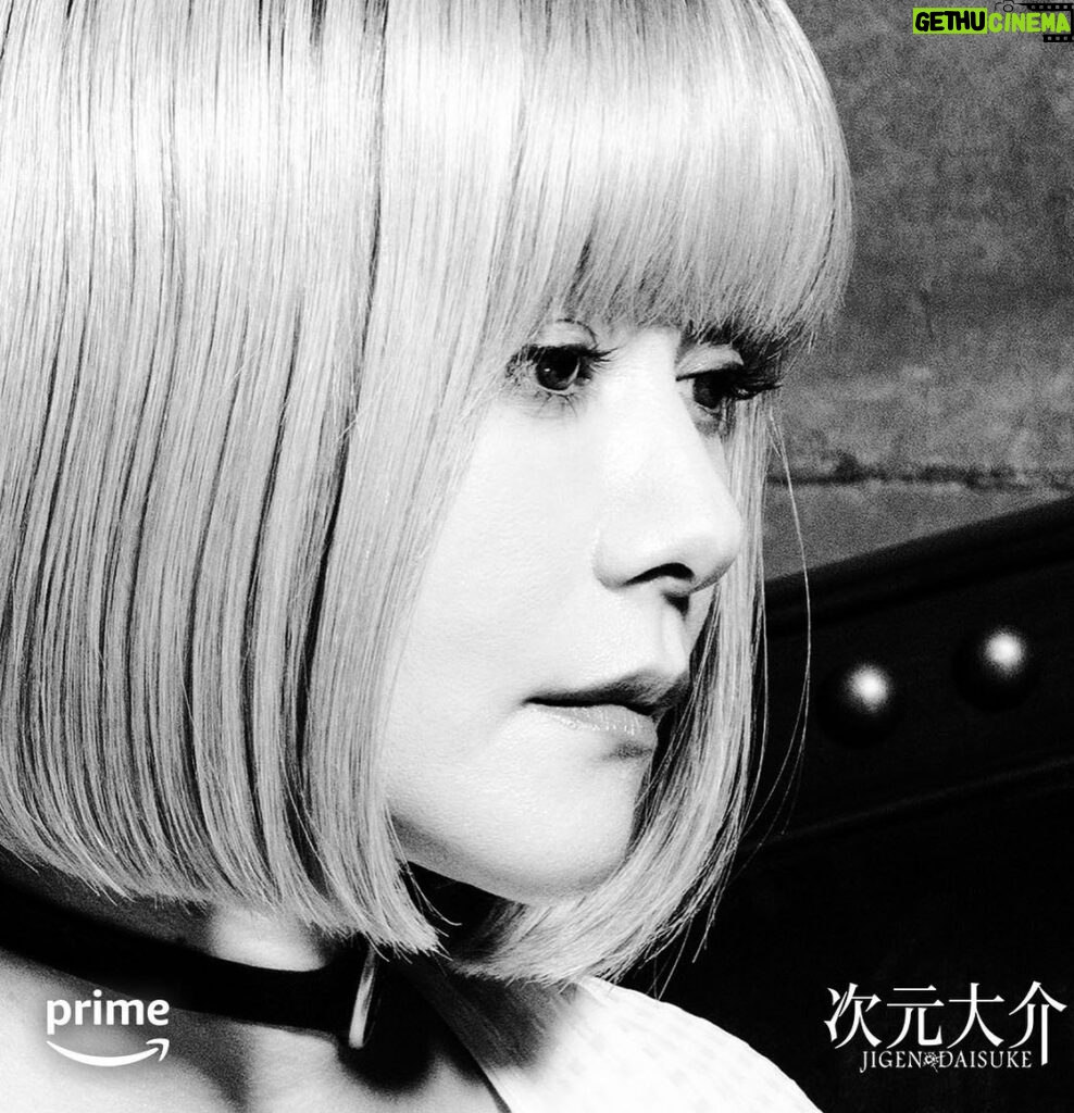 Yoko Maki Instagram - 本日、情報解禁となりました。 「ルパン三世」シリーズ最新作 Amazon Original映画『次元大介』 10月13日(金)よりPrime Videoにて世界独占配信。 泥魚街のボスにして元殺し屋の「アデル」役で出演させていただいております。 アデルのオフショットも解禁！ #次元大介 #モンキーパンチ #ルパン三世 #primevideo #プライムビデオ