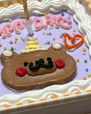 Yoo Hye-In Instagram - 🎂