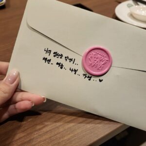 Yoo Na-gyeol Instagram - 당신을 보내드리오리다...🤚