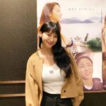 Yoo In-young Instagram - _ . . 오랜만의 극장나들이라 떨렸어요 영화 따뜻한 관심 부탁드려요☺️ . #통영에서의하루 #11월24일개봉
