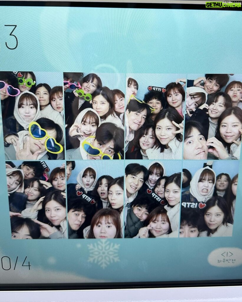 Yoon Seo-ah Instagram - 종말의 바보 D-2 🌏☄️ 사랑하는 웅천 가족들 @netflixkr 2024. 4. 26.