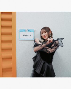 Yoshino Nanjo Instagram - 【ANIMAX MUSIX 2023】
横浜アリーナ
2023/11/18
⁡
・・・
ANIMAX MUSIX 今年も参戦させていただきましたー！
⁡
セトリ
閃 -Sen-
瓦礫に咲く花
グリザイアメドレー
⁡
コラボ
檄!帝国華撃団 (サクラ大戦)
上坂すみれちゃんと！
和装合わせ！楽しかったなー！
⁡
⁡
4年ぶりの声出し解禁ANIMAX MUSIXでしたね！
そして6時間を超える大ボリュームな公演！
⁡
ずーっと声援を送り続けてくれて、盛り上がってたみんなの体力がすごい🤣
⁡
⁡
今回はいつメンのバンドメンバーではなく
ANIMAXバンドの皆さんとご一緒でした！
⁡
とんでもない曲数のアレンジや演奏、ほんとにお疲れ様でしたっっ！！
ありがとうございます！
⁡
⁡
そしてLiyuuちゃんともお写真！
⁡
⁡
今回も立ち話ばかりで写真‥ほぼ撮ってませんでしたね‥
⁡
⁡
他にも写真あるのでまた載せます！
⁡
・・・
⁡
ヘアメイク 北川恵さん（クララシステム）
衣装 前田千佳子さん
着物、猫アクセサリー
@furifufurifu
着物帽子
@baraironoboushi_official
ソロ、コラボ着用アクセサリー
@abiste_official