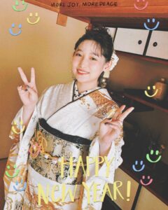 Yoshino Nanjo Instagram - あけましておめでとうございます！ 今年もよろしくお願いいたします✨ 2024.1.1