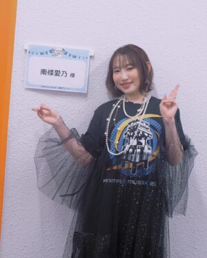Yoshino Nanjo Instagram - 【ANIMAX MUSIX 2023】
横浜アリーナ
2023/11/18
⁡
・・・
ANIMAX MUSIX 今年も参戦させていただきましたー！
⁡
セトリ
閃 -Sen-
瓦礫に咲く花
グリザイアメドレー
⁡
コラボ
檄!帝国華撃団 (サクラ大戦)
上坂すみれちゃんと！
和装合わせ！楽しかったなー！
⁡
⁡
4年ぶりの声出し解禁ANIMAX MUSIXでしたね！
そして6時間を超える大ボリュームな公演！
⁡
ずーっと声援を送り続けてくれて、盛り上がってたみんなの体力がすごい🤣
⁡
⁡
今回はいつメンのバンドメンバーではなく
ANIMAXバンドの皆さんとご一緒でした！
⁡
とんでもない曲数のアレンジや演奏、ほんとにお疲れ様でしたっっ！！
ありがとうございます！
⁡
⁡
そしてLiyuuちゃんともお写真！
⁡
⁡
今回も立ち話ばかりで写真‥ほぼ撮ってませんでしたね‥
⁡
⁡
他にも写真あるのでまた載せます！
⁡
・・・
⁡
ヘアメイク 北川恵さん（クララシステム）
衣装 前田千佳子さん
着物、猫アクセサリー
@furifufurifu
着物帽子
@baraironoboushi_official
ソロ、コラボ着用アクセサリー
@abiste_official
