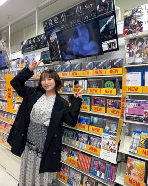 Yoshino Nanjo Instagram - 【閃 -Sen-発売 店舗さん巡り】
2023/10/25
⁡
・・・
⁡
閃発売ということで、
東京の一部店舗さんのみですが店舗さん巡りに行ってきました〜！
⁡
店舗さん巡り好きなんですよね〜！
久々に行けて嬉しかったです！
⁡
🌟アニメイト新宿さま
🌟アニメイト渋谷さま
🌟アニメイト秋葉原さま
🌟AKIHABARAゲーマーズ本店さま
🌟アニメイト池袋本店さま
⁡
ありがとうございました！
⁡
今回行くことが叶わなかった他の店舗さまも
いつもありがとうございます😆✨