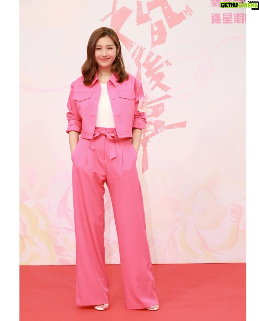 Yoyo Chen Instagram - 溫馨提示：🌸💗 今晚10:30pm 繼續有「香港婚後事」💞 #香港婚後事 #宣傳照 #pinklady Outfits: @suncoohk