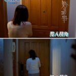 Yoyo Chen Instagram - 你看不到的張明芯part 2 有笑有淚篇🤭🥹 請細心欣賞😹😹 #婚後事 #林肯x黃秉怡 #張明芯 #Emma #幕後花絮篇