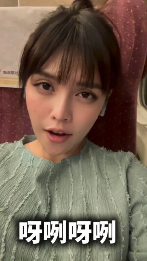 Yu-Tung Hsia Instagram - 呀咧呀咧
無法阻止睡意的Fish🐟
