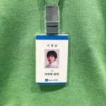 Yui Sakuma Instagram - 참이슬 주세요〜🥂