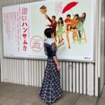 Yui Sakuma Instagram - 🧯 消化器、東京に忘れてきちゃった。 名古屋楽しかったです🥰