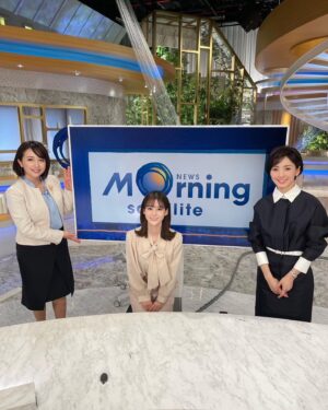 Yuka Aiuchi Instagram - 朝のマーケット報道番組モーニングサテライトは、11月12日午後4時から「モーサテ塾　秋の大合宿スペシャル」と題して、初めて夕方に特番を放送します！

今日はその番宣撮影でした☺️
私は月ー水曜日担当なので木金担当の塩田キャスターや中原アナにはなかなか会えないのですが、特番では一緒に進行を担当するので楽しみです。

朝のモーサテは金融の専門用語ばかりですが「夕方のモーサテ」はひと味もふた味も違う、“経済を面白く”をテーマにお伝えします！ご期待ください😊

#モーニングサテライト
#モーサテ
#モーサテ塾
#塩田真弓　キャスター
#中原みなみ　アナ
#経済WEEK