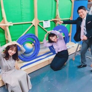 Yuka Aiuchi Instagram - 3年間担当してきたNewsモーニングサテライトを
離れることになりました。
2021年3月にメインキャスターに就任した当初は
不安も大きかったのですが、
振り返ってみれば大相場といえるマーケットで
各国の中央銀行の金融政策の転換や
日経平均は4万円超えの過去最高値更新など
日々のマーケットを追いかける面白さ、
伝える楽しさを実感することができた3年間でした。

いつもご覧になってくださっている視聴者の皆さま、
多様な視点を持つプロフェッショナルな解説者の皆さま、
そして頼もしい多くのスタッフに支えられながら
ここまでモーサテのキャスターを務めることができました。
本当にありがとうございました。

明日からはWBSのメインキャスターとして今後の金融政策やマーケットの動きを追いかけながら、学び続けていきたいと思います。
片渕、角谷両メインキャスターでますます進化するモーサテ 、そして新たなWBSをこれからもどうぞ宜しくお願い致します！

#モーサテ 
#モーニングサテライト
#モーサテプレミアム
#wbs
#ワールドビジネスサテライト